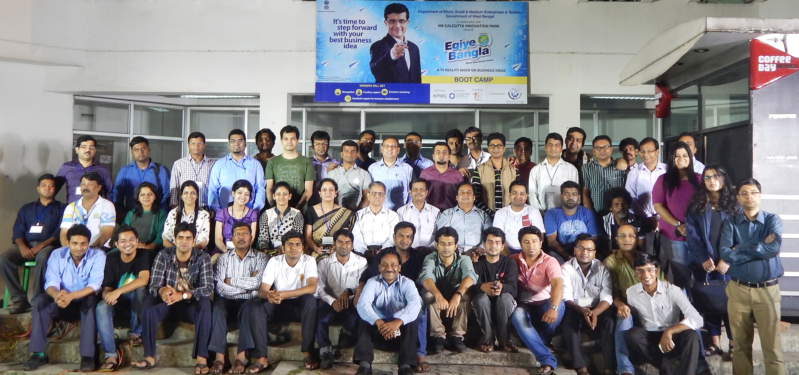 Egiye Bangla Boot Camp
