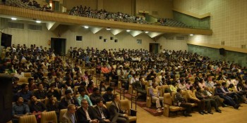 10th International Entrepreneurship Summit