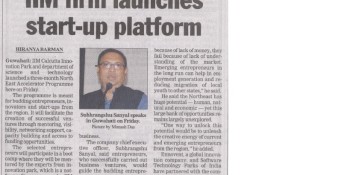 IIM Calcutta unveils North East Accelerator Program