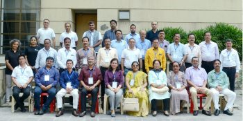IIM Announcement 1