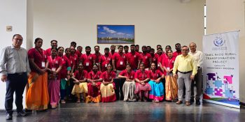 IIMCIP’s strategic workshop boosts leadership for rural transformation in Tamil Nadu